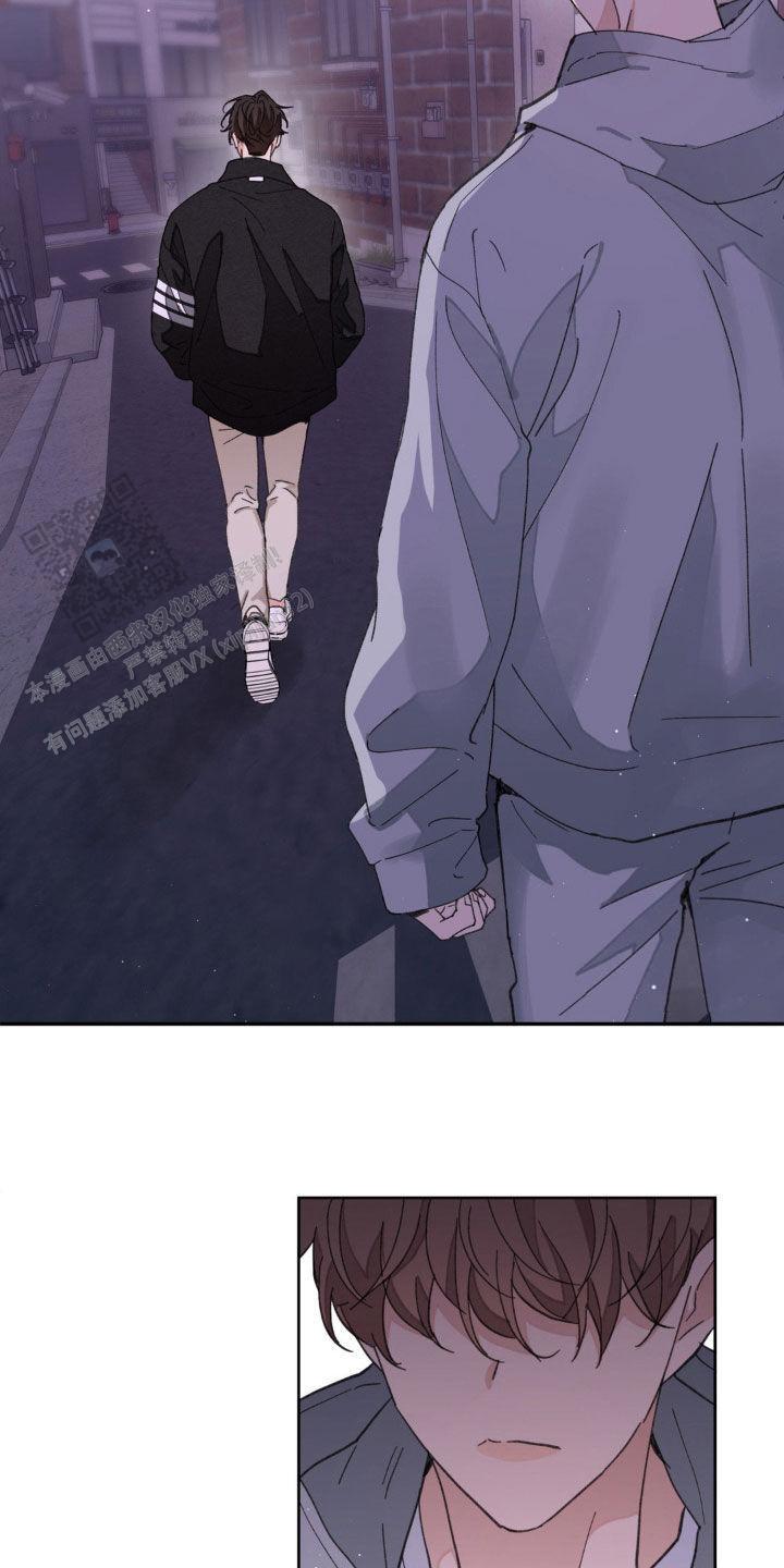 主人的任务霁晚漫画,第169话3图