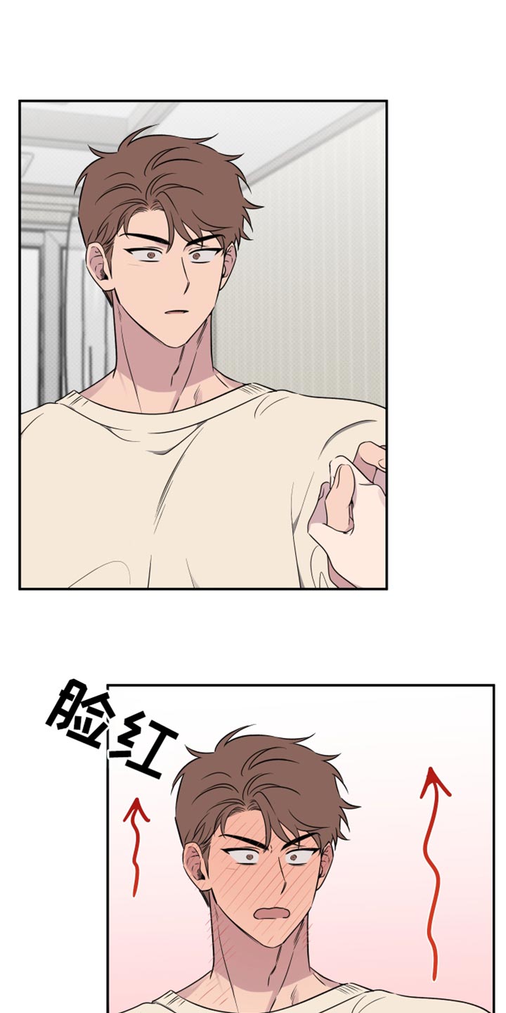 祝你好运动画电影免费在线观看英文版漫画,第62话5图