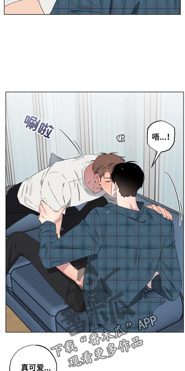 祝你好运动画电影中文版漫画,第56话3图