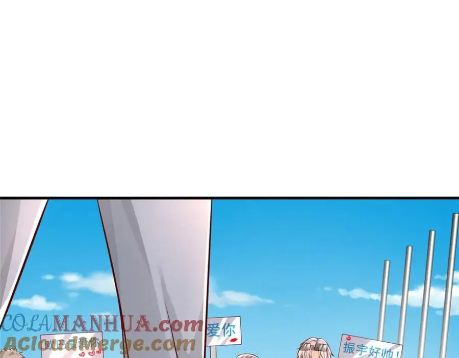 我每周随机一个新职业漫画下拉式免费完整漫画,633 得罪不起的人5图