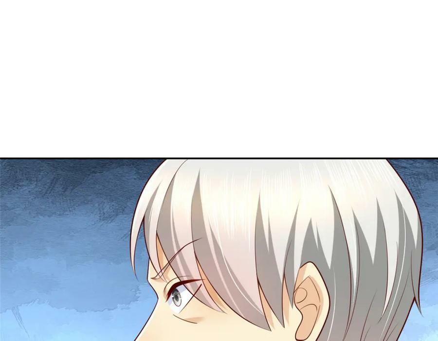 我每周随机一个新职业女主角介绍漫画,531 比一场5图