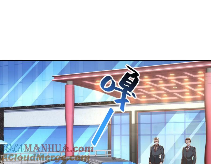 我真是小熊漫画,513 杀你全家，说到做到5图