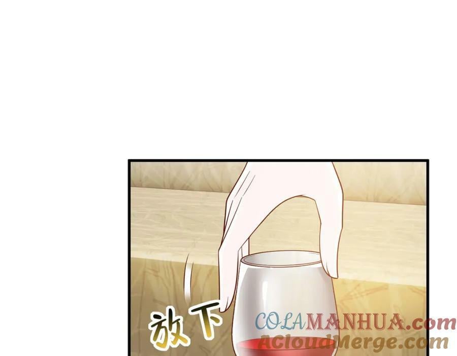 我每周随机一个新职业9漫画,509 一日情侣5图