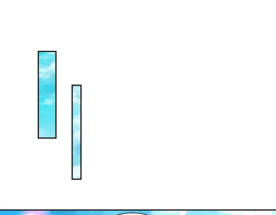 我穿越到明朝漫画,501 温泉修罗场5图