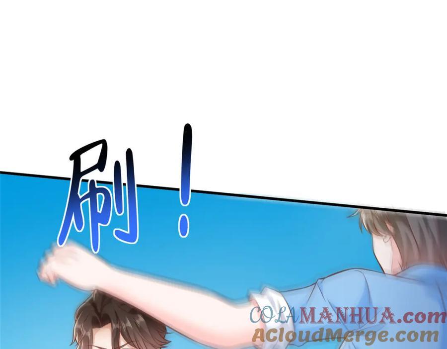 我每周随机一个新职业免费小说漫画,566 摊牌了5图