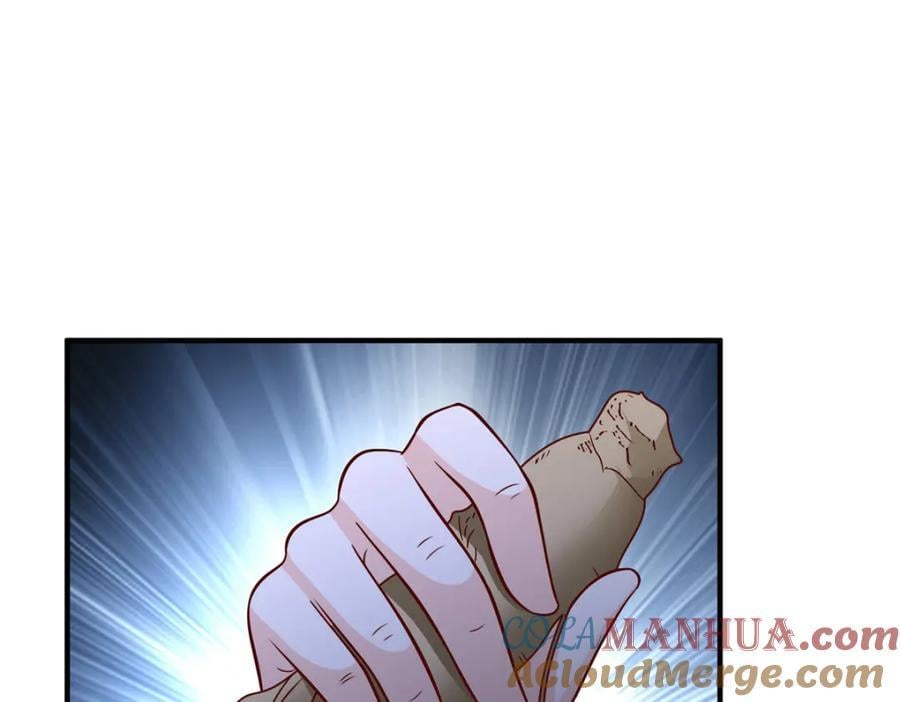 我每周随机一个新职业免费全集漫画,575 丢了西瓜捡芝麻5图