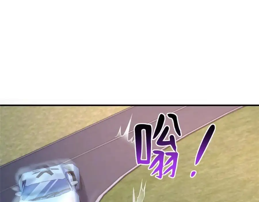 我穿越到明朝漫画,629 顶尖赛车手5图