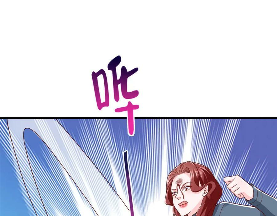 我每周随机一个新职业动漫免费观看漫画,496 再次与黑衣人相见5图