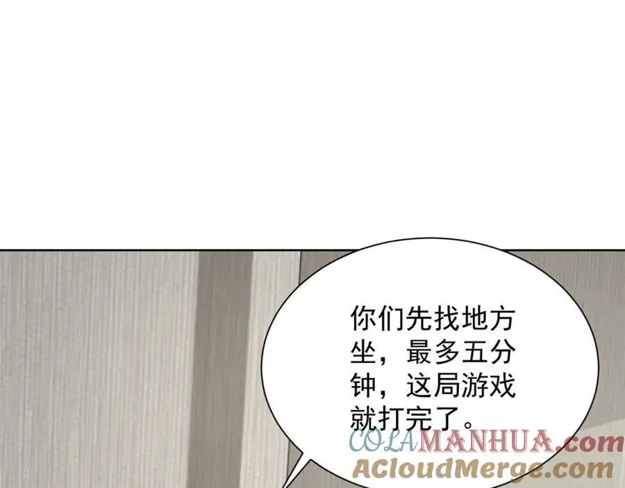 我每周随机一个新职业动漫免费观看漫画,613 采访崩了5图