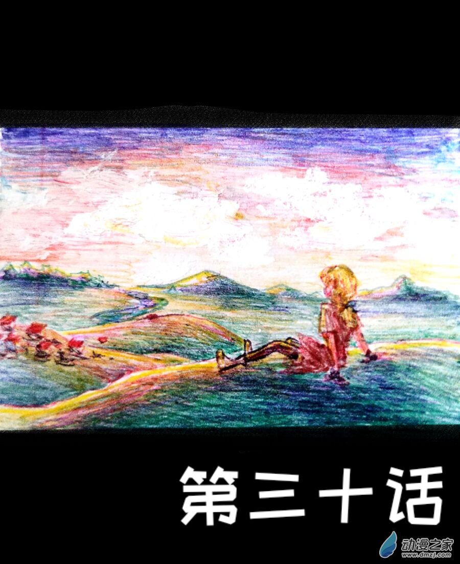 格林与杜兰特的对话在哪场比赛漫画,第30话1图