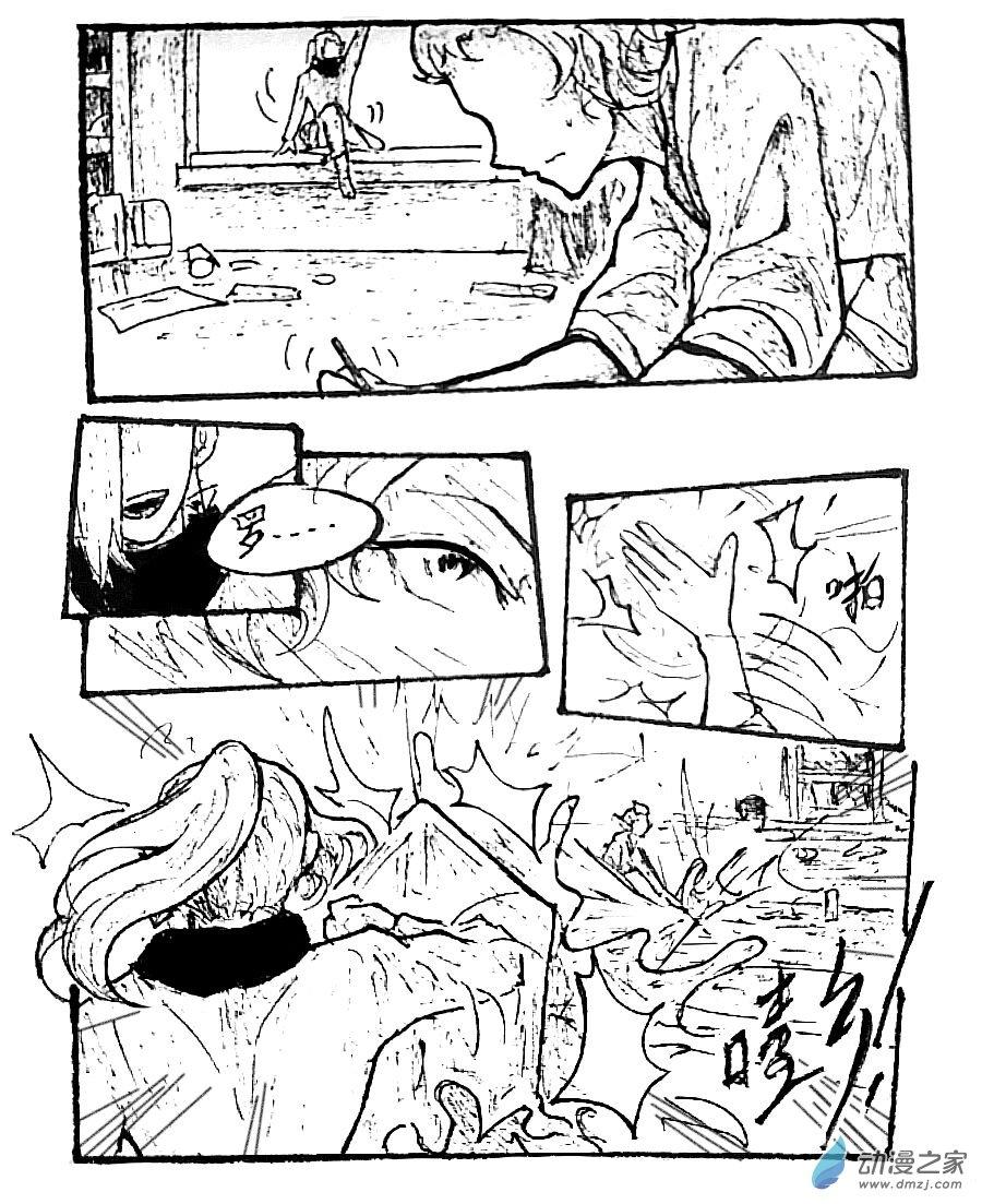 格林与詹姆斯飙三分漫画,第25话2图