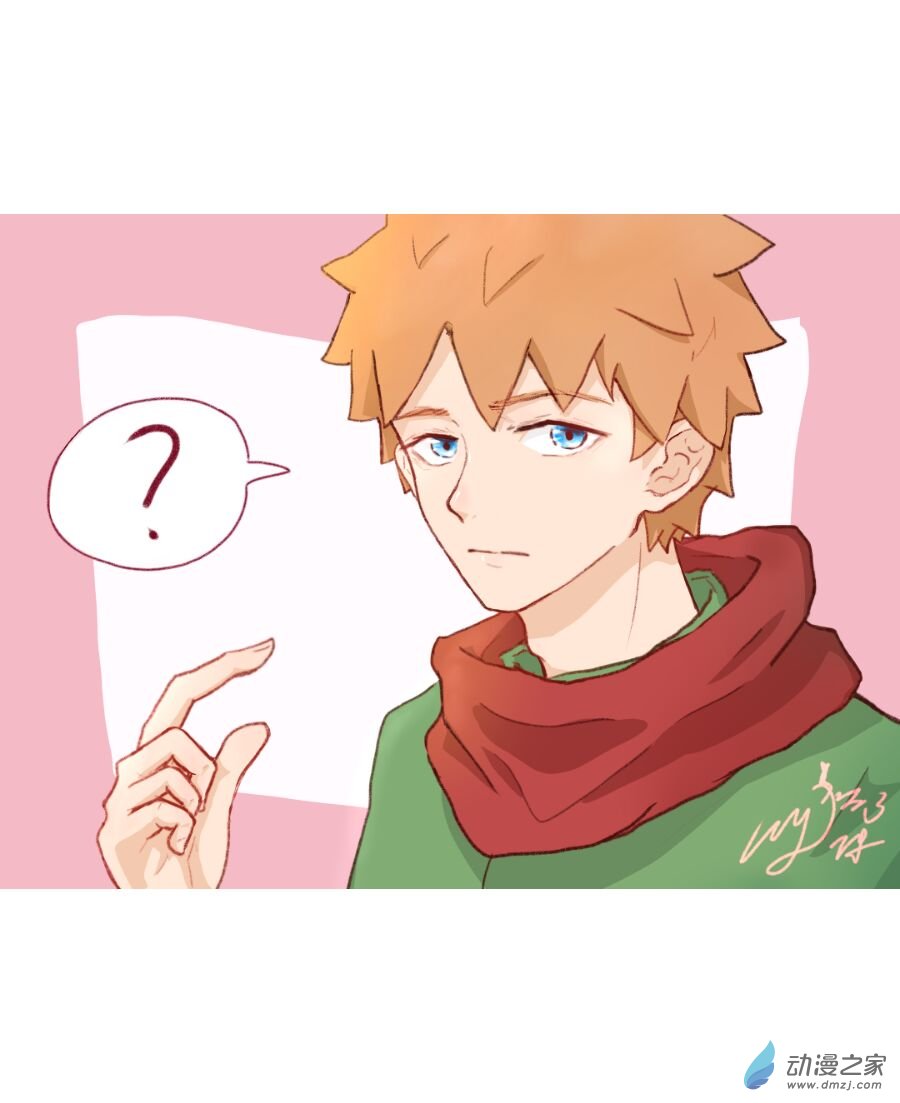 齐格林家具漫画,一些图35图