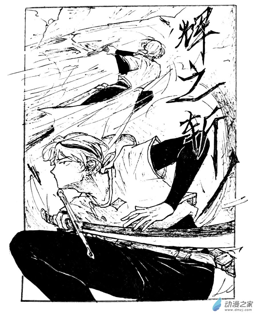 格林与保罗三分球训练漫画,第36话4图