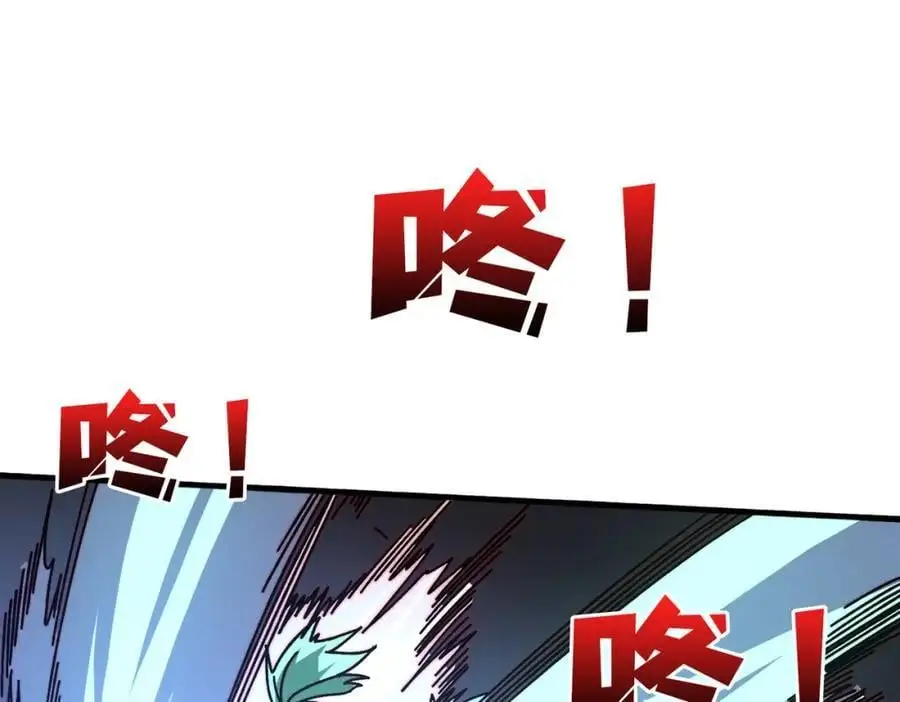 我是幕后大佬漫画在线看漫画,76 煞恶入侵4图