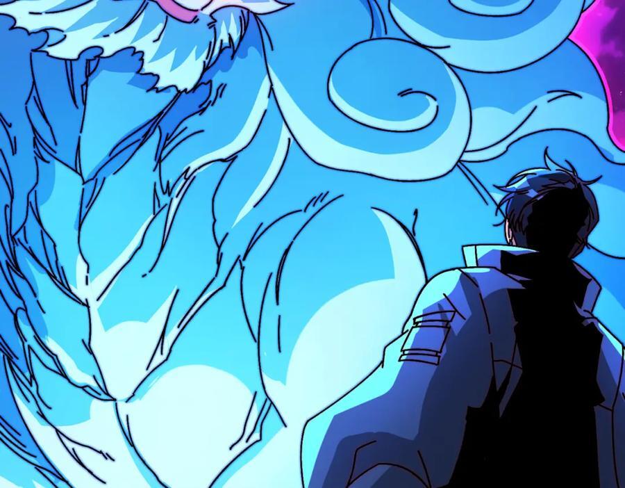 幕后大佬漫画,51暗帝法典2图
