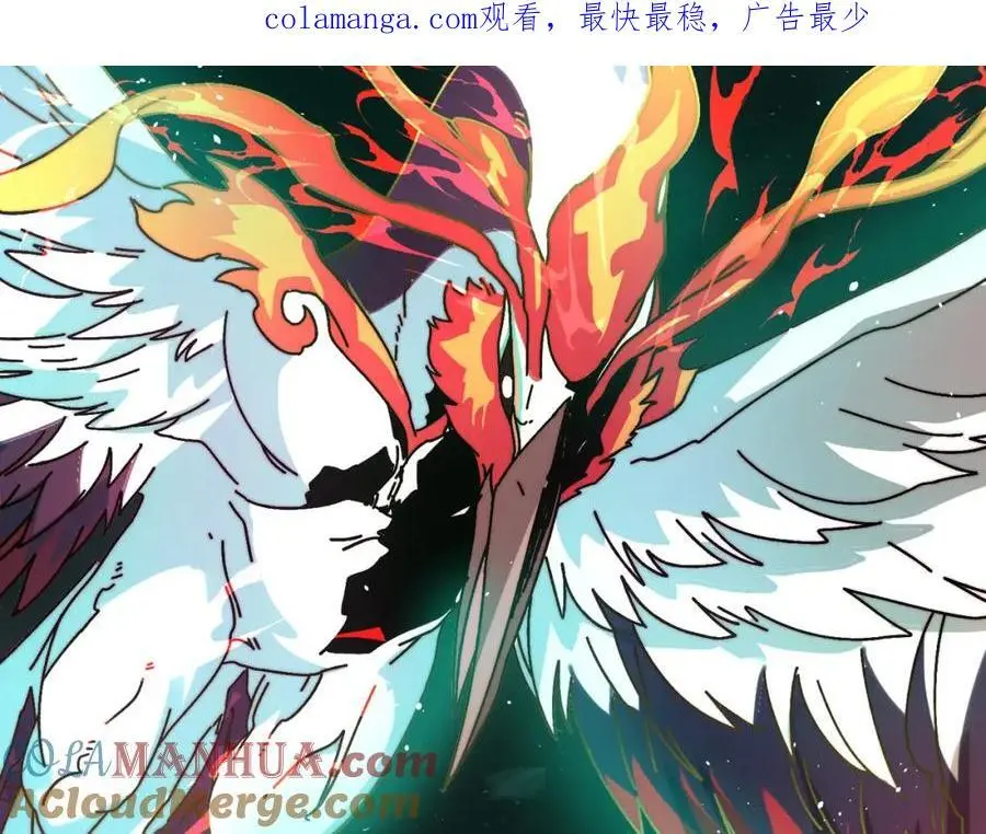 我是幕后大佬小说在哪看漫画,69 直播装逼1图