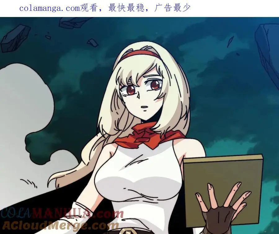 我是幕后大佬电影完整版漫画,74 大宝贝1图