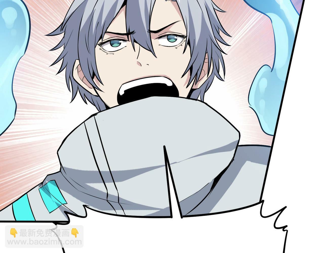 全民御兽开局签到十万年兽魂漫画,第34话 吞噬！3图