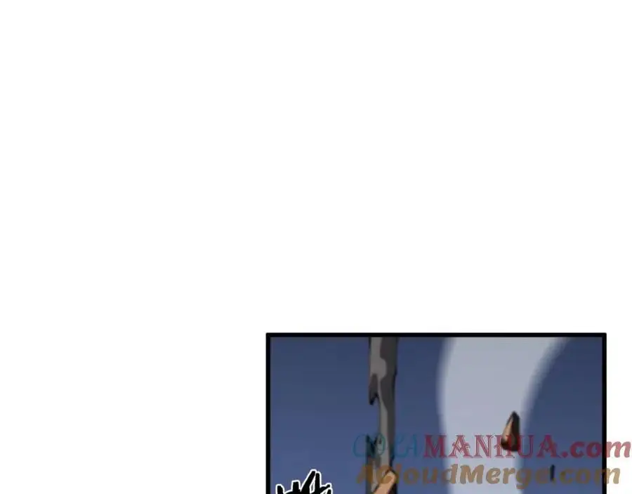 祖师爷下山漫画的原著小说漫画,第103话 太阴尸丹将为我所用5图