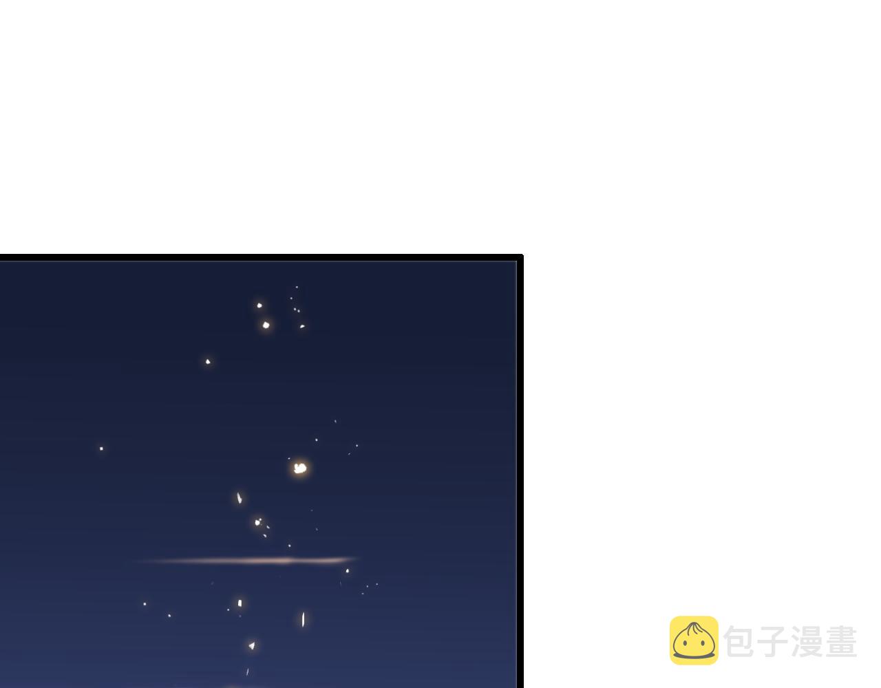 祖师爷下山漫画全集解说漫画,第48话 京都漫步5图