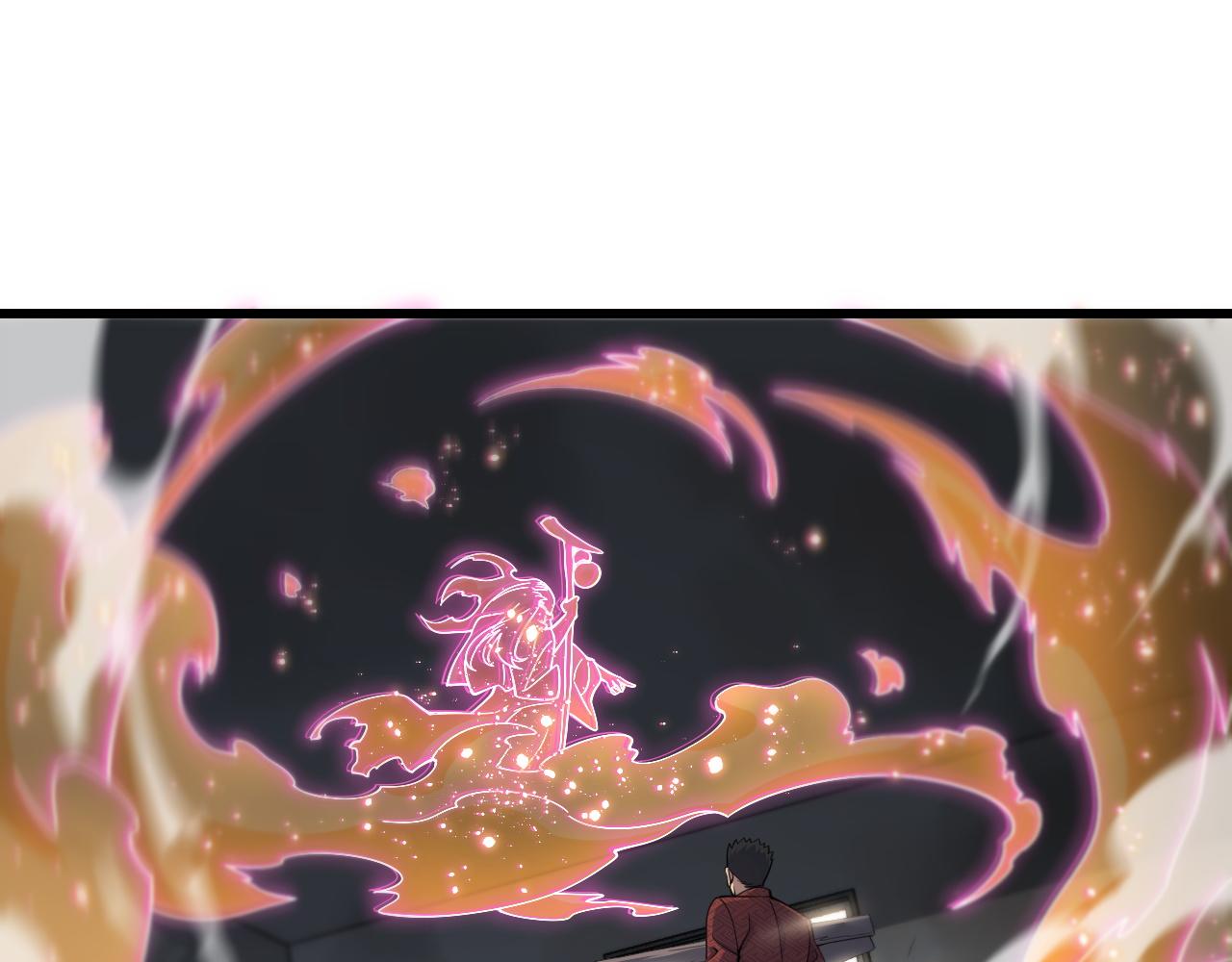 祖师爷下山动漫全集漫画,第30话 正邪地法4图