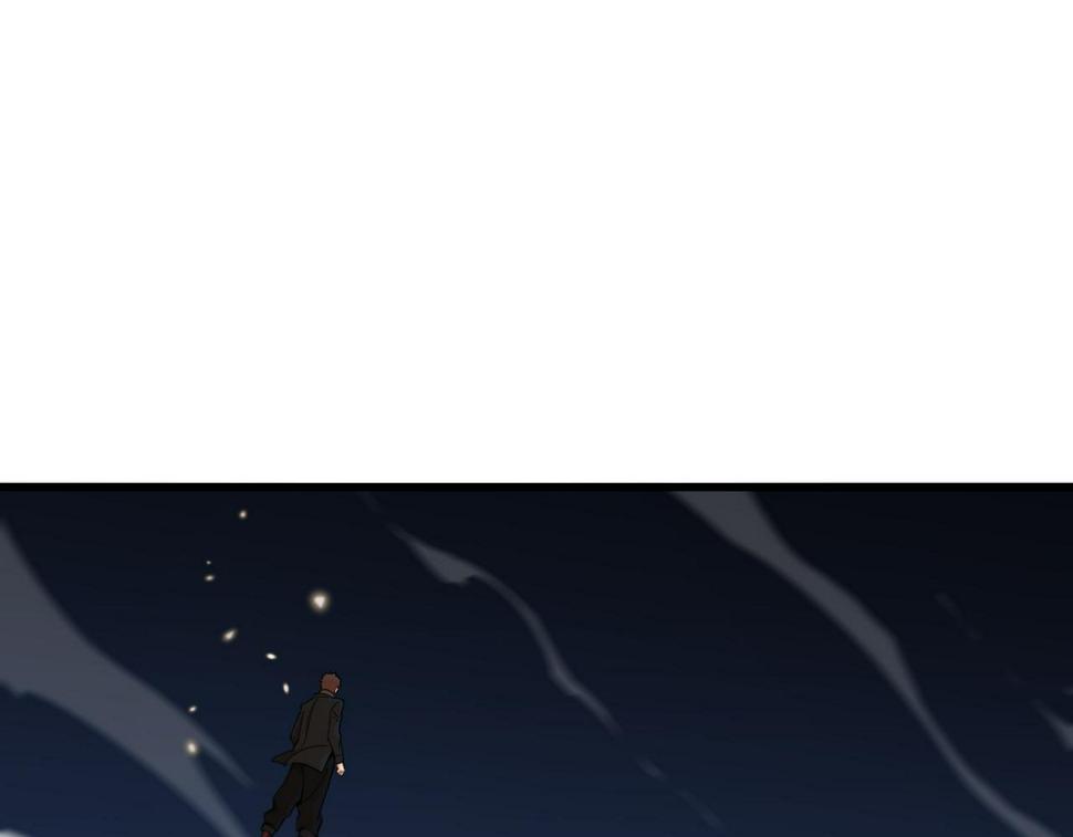 祖师爷下山小说在线阅读漫画,第72话 一气化万物5图