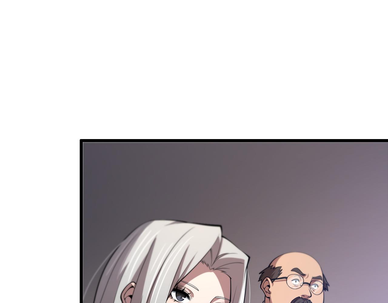 祖师爷下山漫画的原著小说漫画,第34话 竞价交锋4图