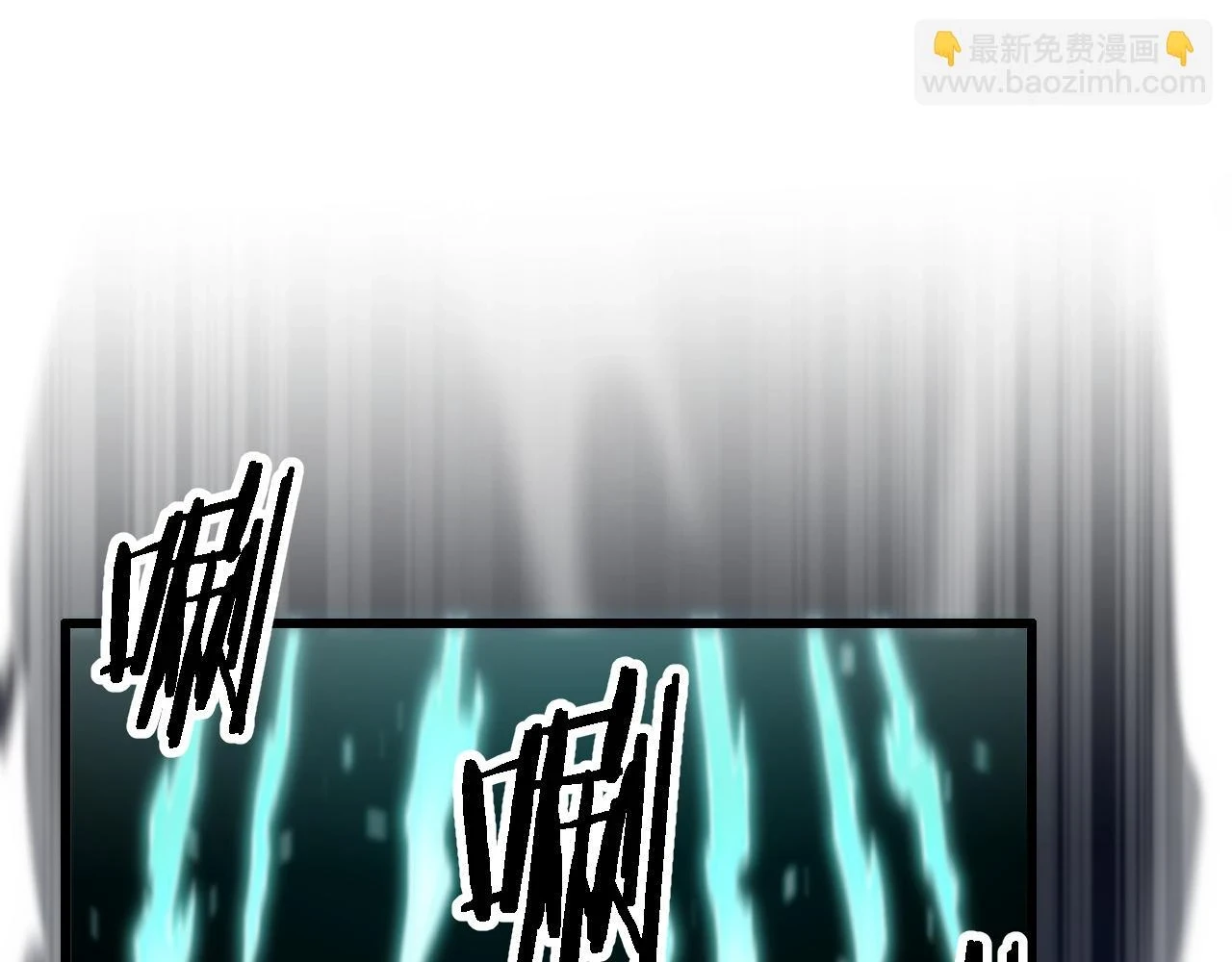 祖师爷下山在线阅读漫画,第65话 游刃有余5图
