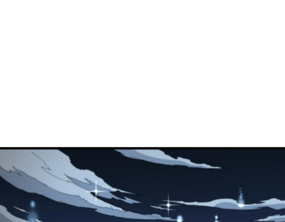 祖师爷下山漫画免费观看土豪漫画漫画,第70话 双书合一5图