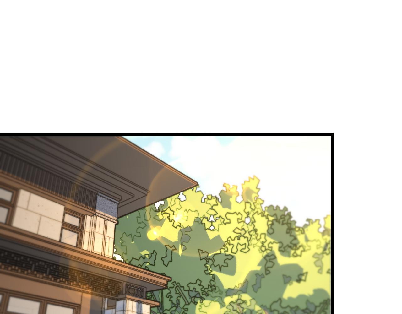 祖师爷小说漫画,第33话 深入拍卖会4图