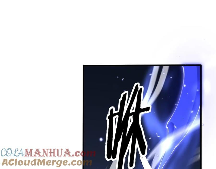 祖师爷下山小说在线阅读漫画,第95话 2v2我主攻你辅助5图