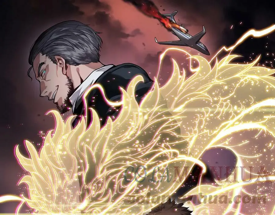 祖师爷下山道士下山漫画,第68话 谢罗的天雷地火！1图