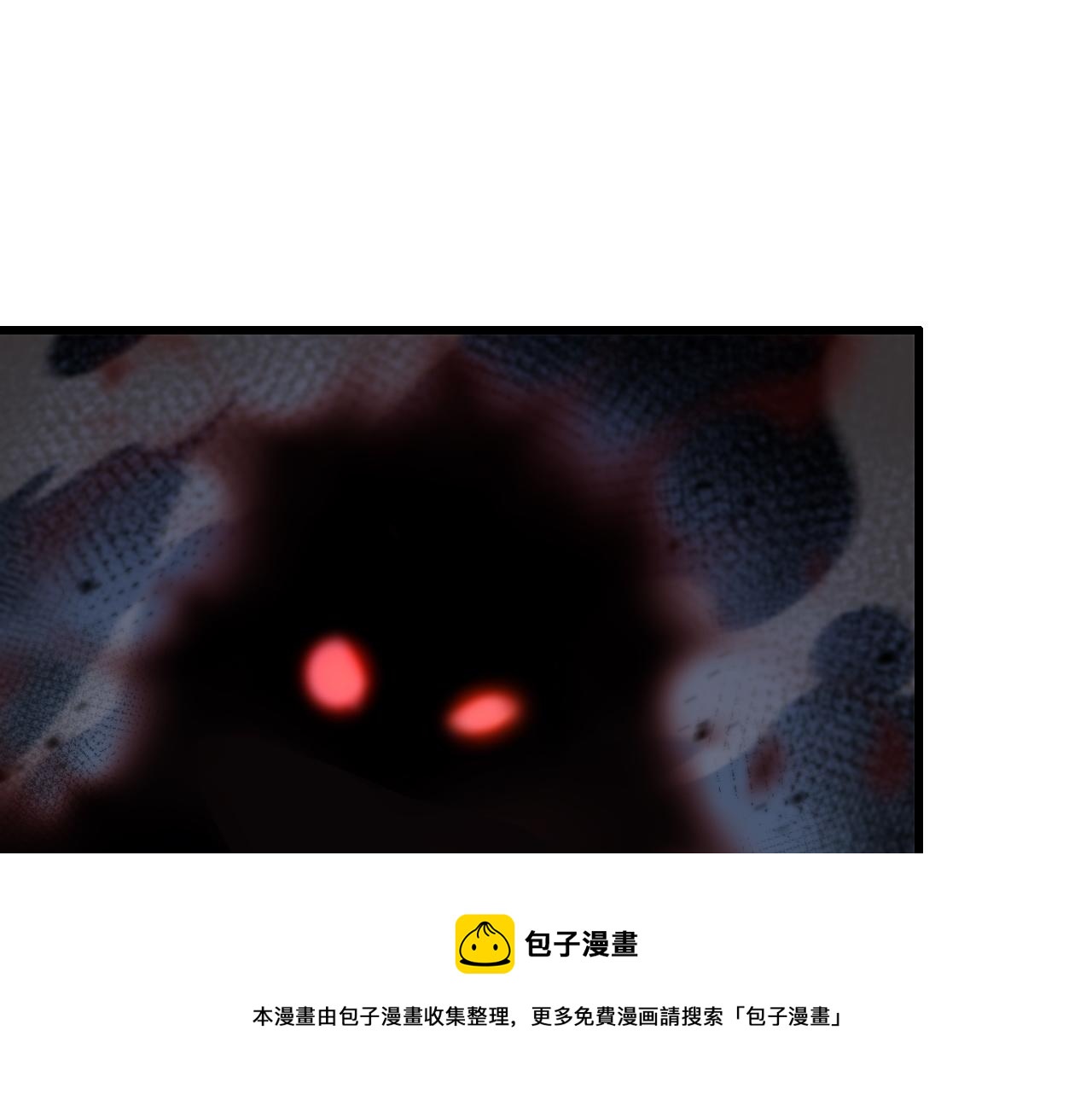 祖师爷下山免费下拉式漫画,第22话 人间值得5图