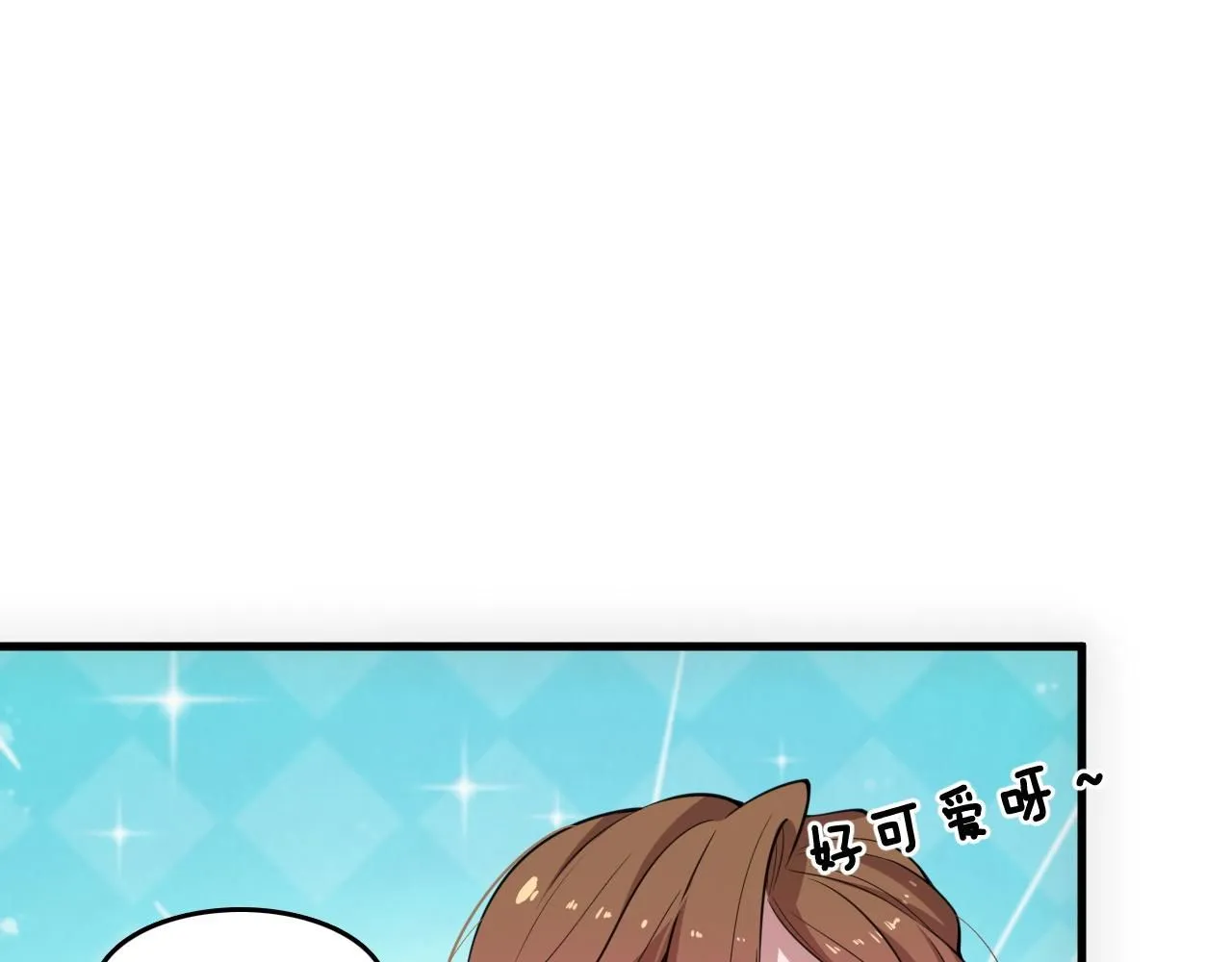 祖师爷下山的小说叫什么漫画,第88话 蜀山王朝曦5图
