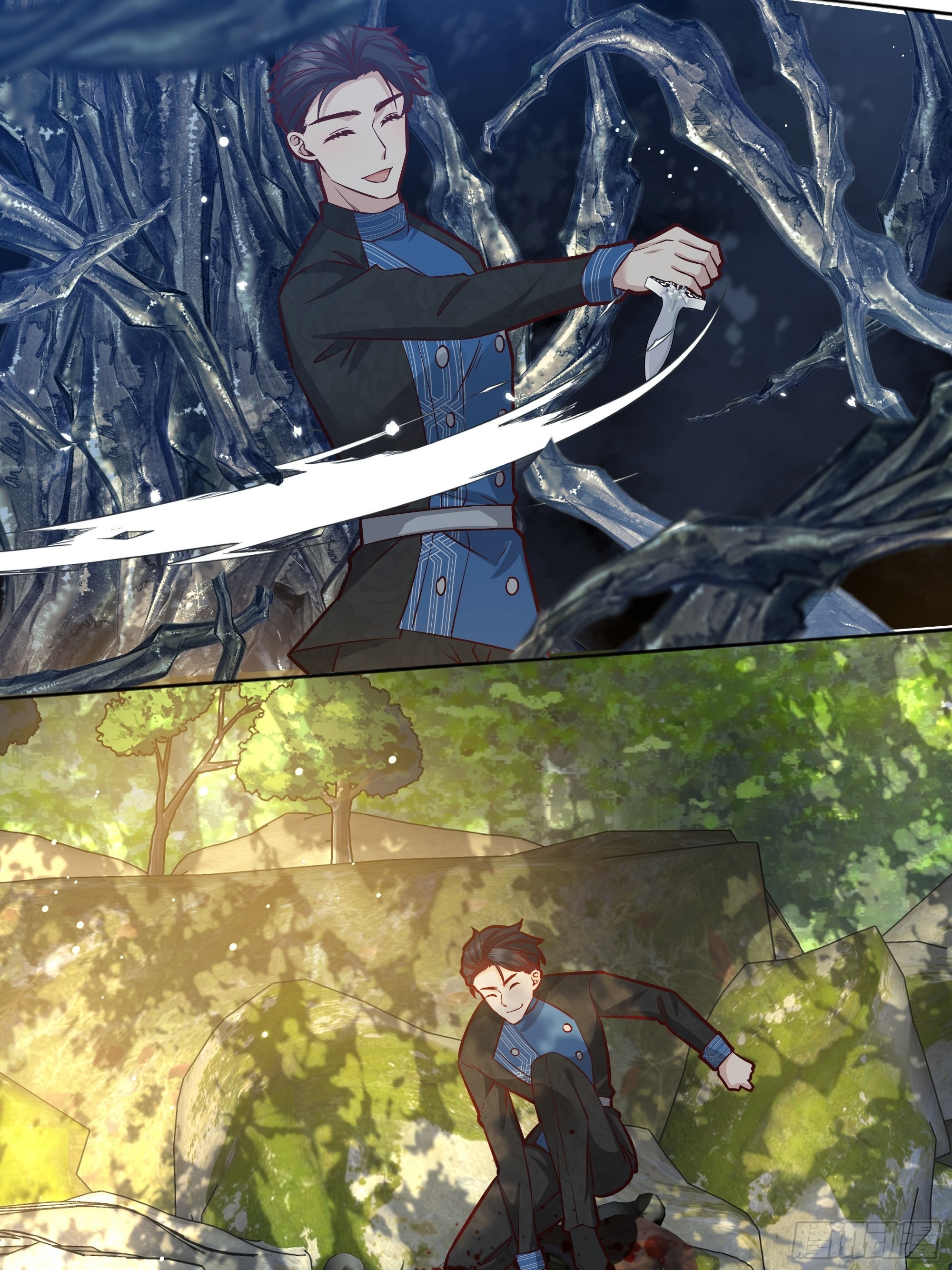 后宫就交给反派女配小说叫什么名字漫画,039我看到了5图