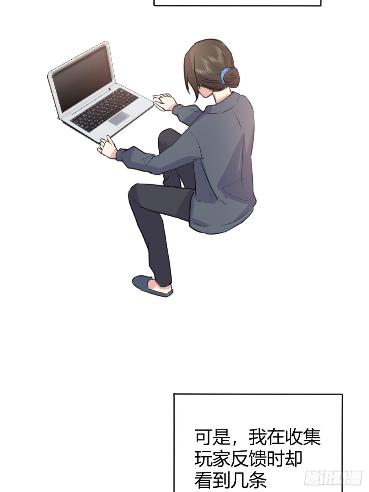 后宫女配她太难全文免费阅读手机漫画,你这样的男人不要也罢！3图