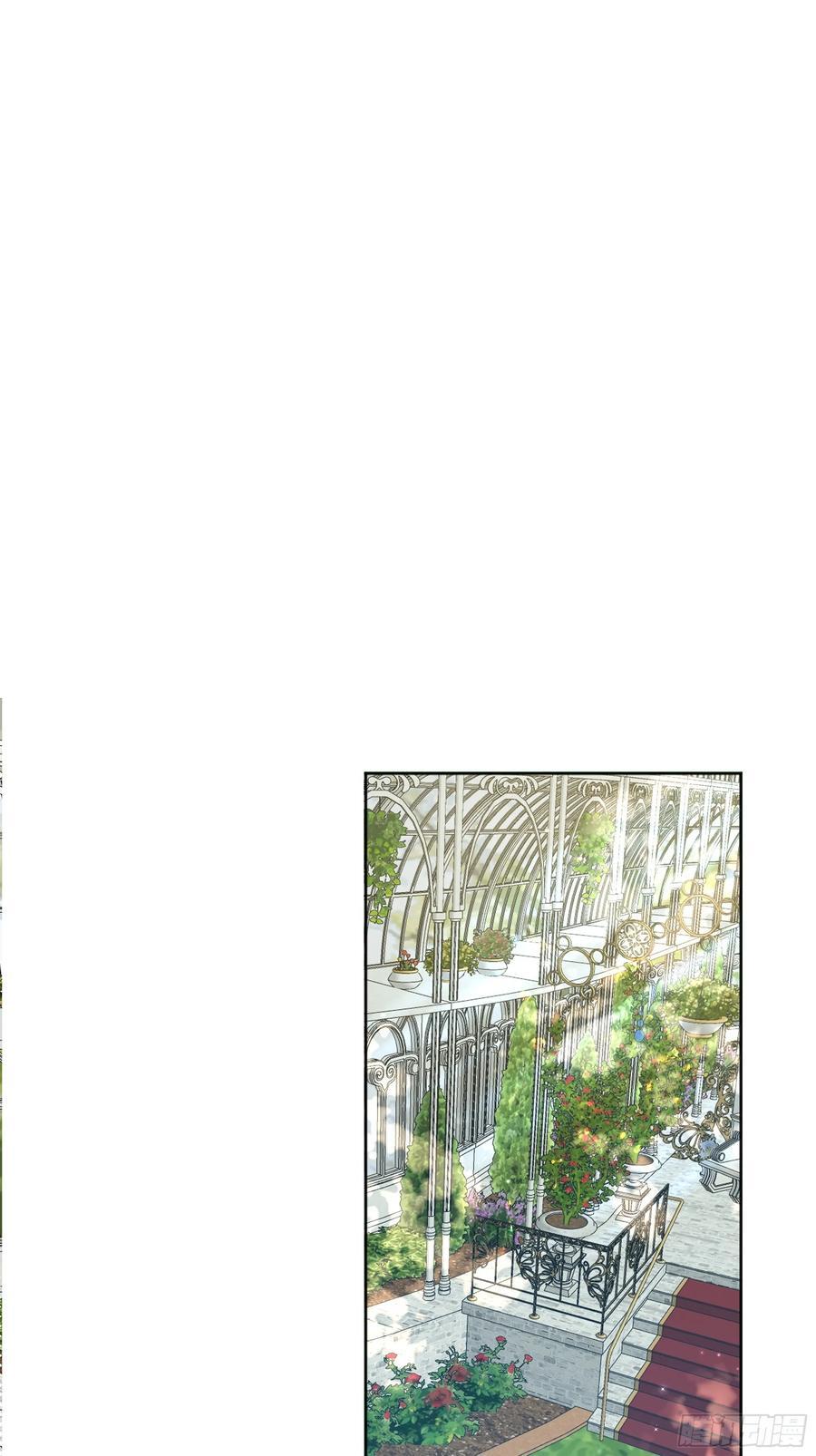 后宫女配她太难全文免费阅读手机漫画,079任务完成2图