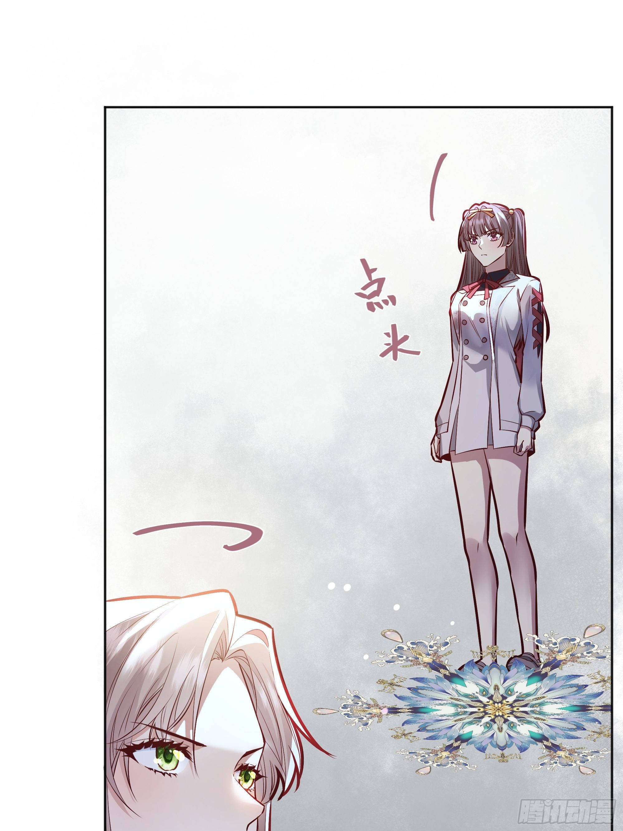 后宫就交给反派女配免费下拉式阅读漫画漫画,038游戏进行中4图
