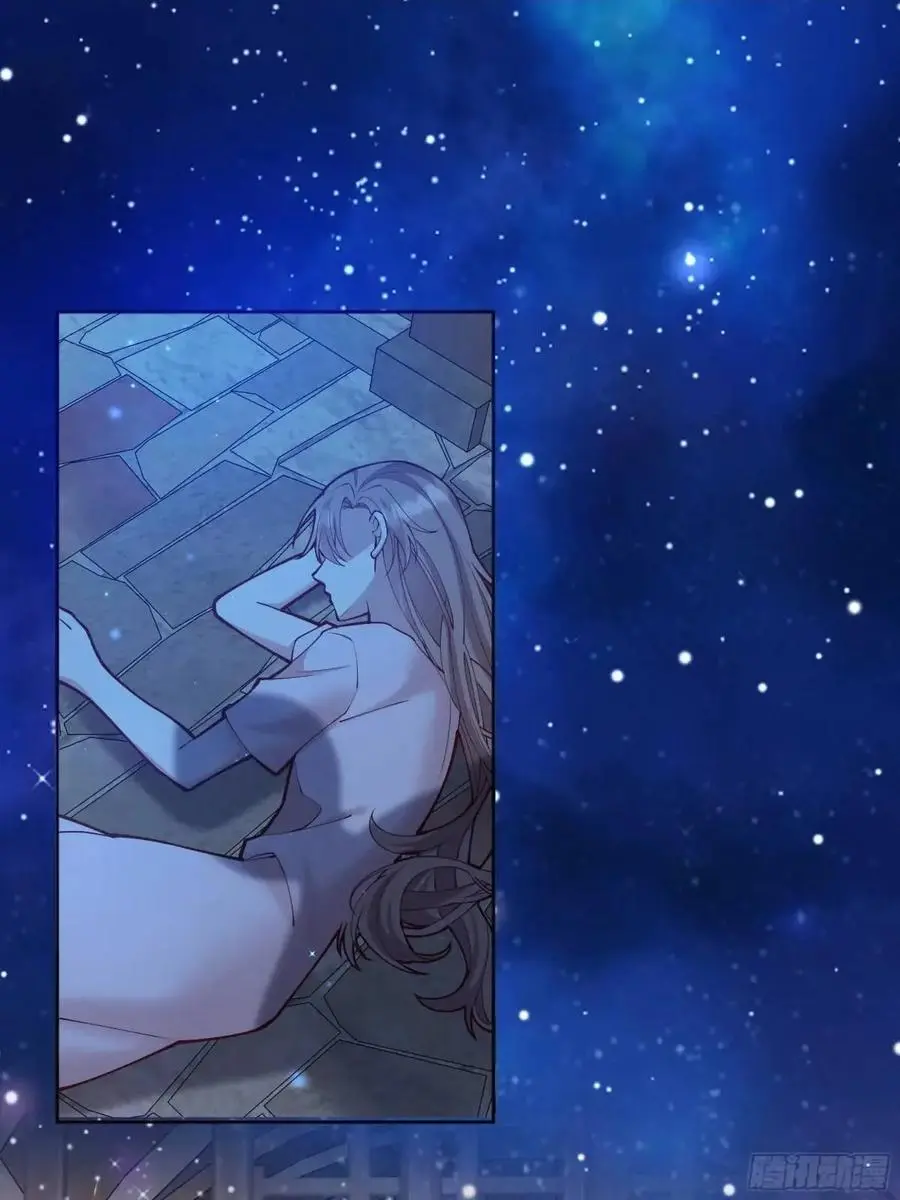 后宫就交给反派女配吧漫画,090和我走吧？2图