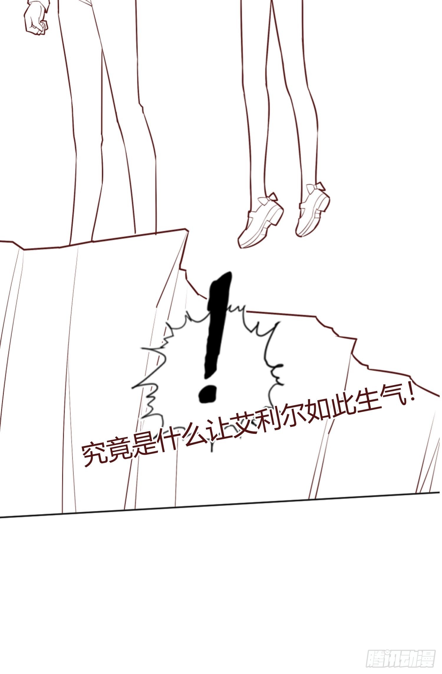 后宫就交给反派女配漫画在哪里看漫画,延更通知3图