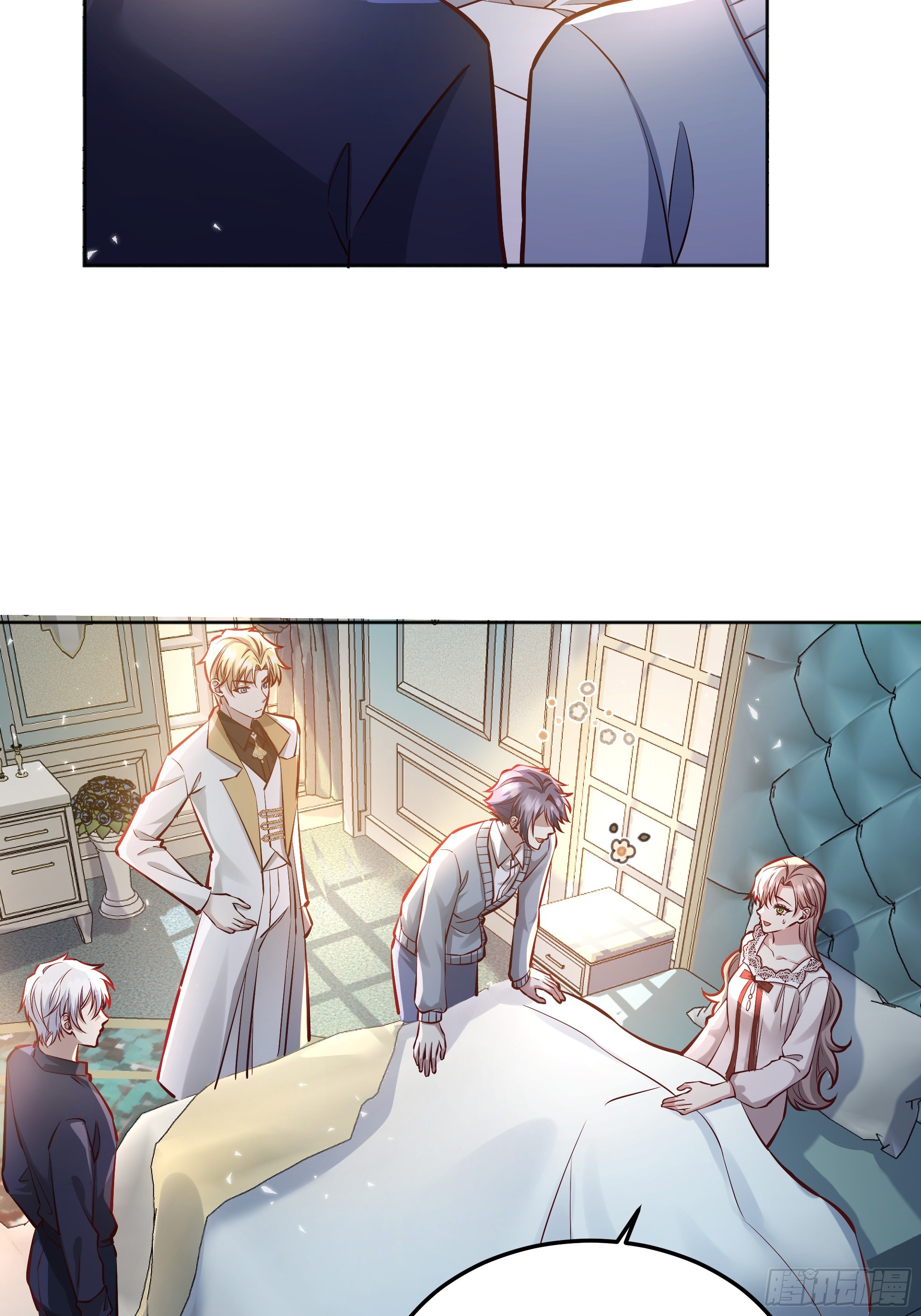 后宫女配她太难全文免费阅读手机漫画,044邀请5图