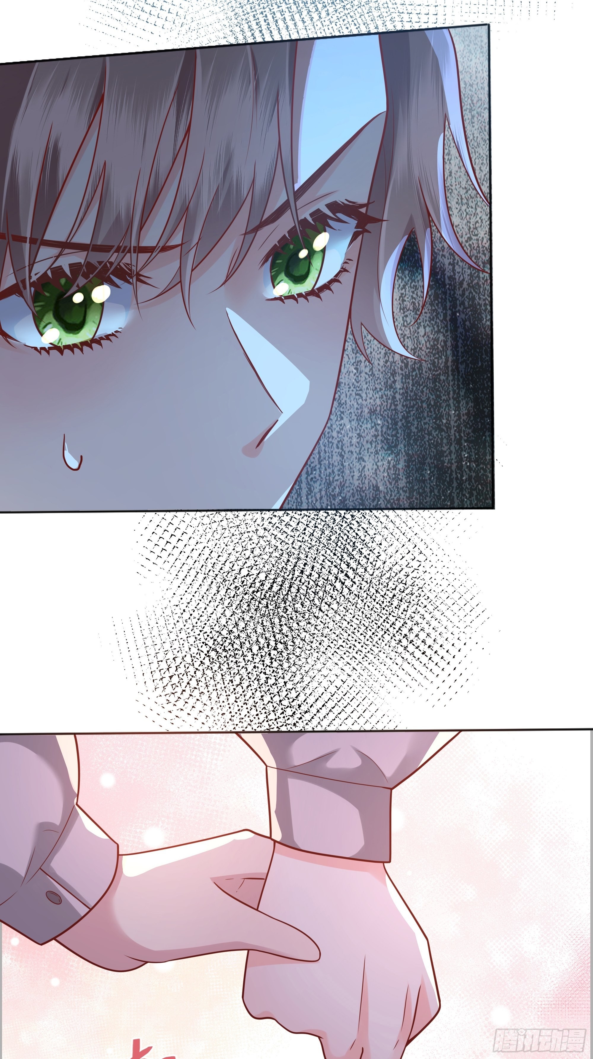 后宫就交给反派女配免费下拉式阅读漫画漫画,024那一晚发生了什么？1图