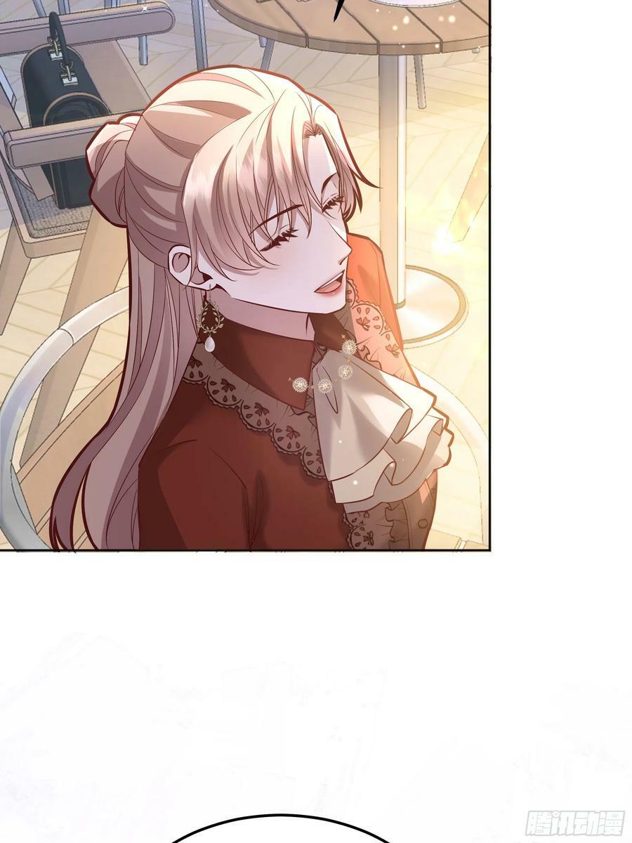 后宫就交给反派女配原著小说漫画,064理解莫莉5图