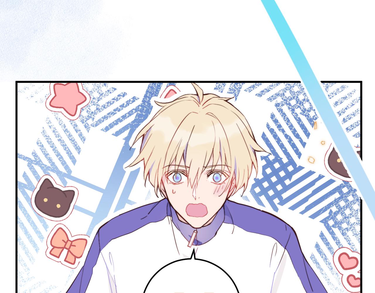 520表白失败怎么办漫画,第6话 难道耿耿于怀的只有我一个人？4图