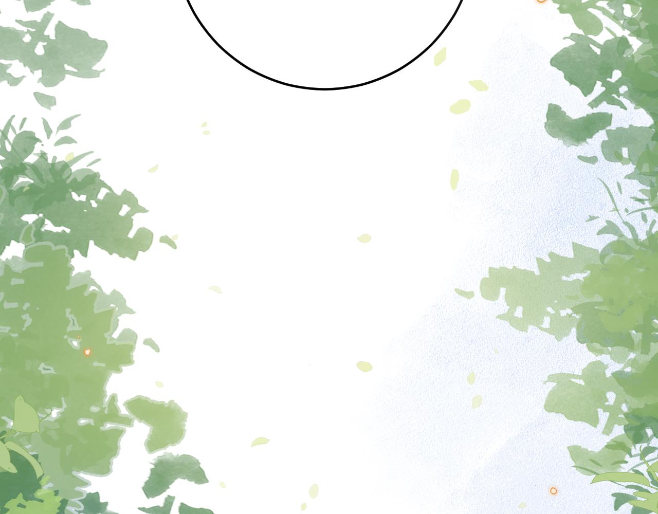 520表白失败怎么办漫画,第6话 难道耿耿于怀的只有我一个人？2图