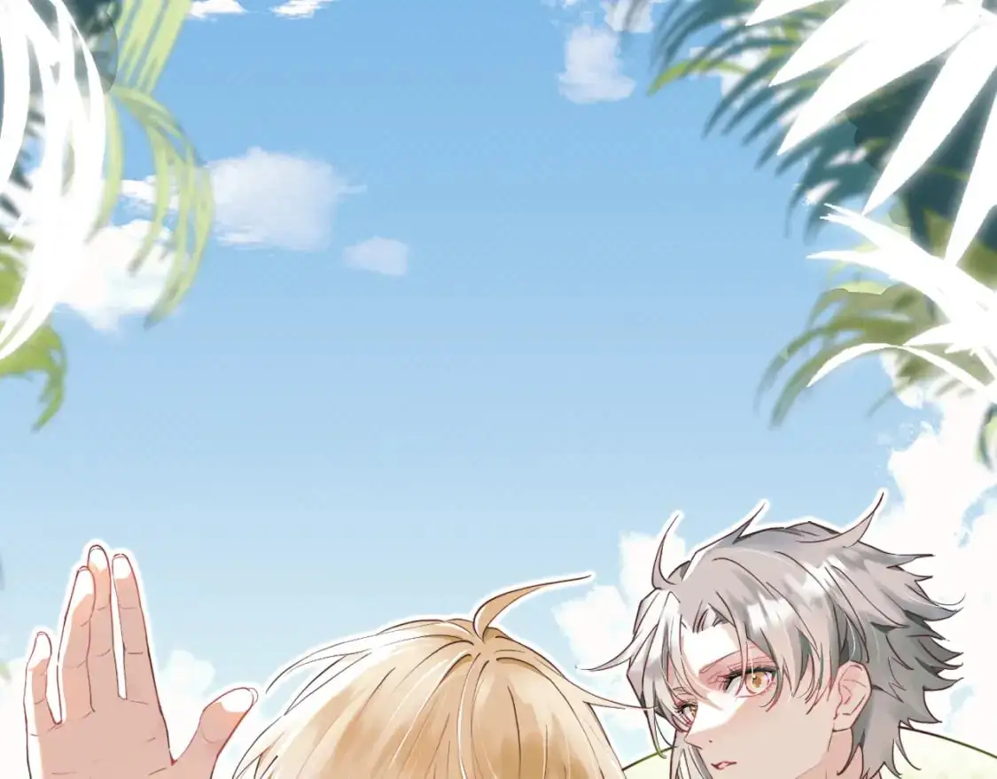 无效表白电视剧漫画,第35 起伏不定的感情1图