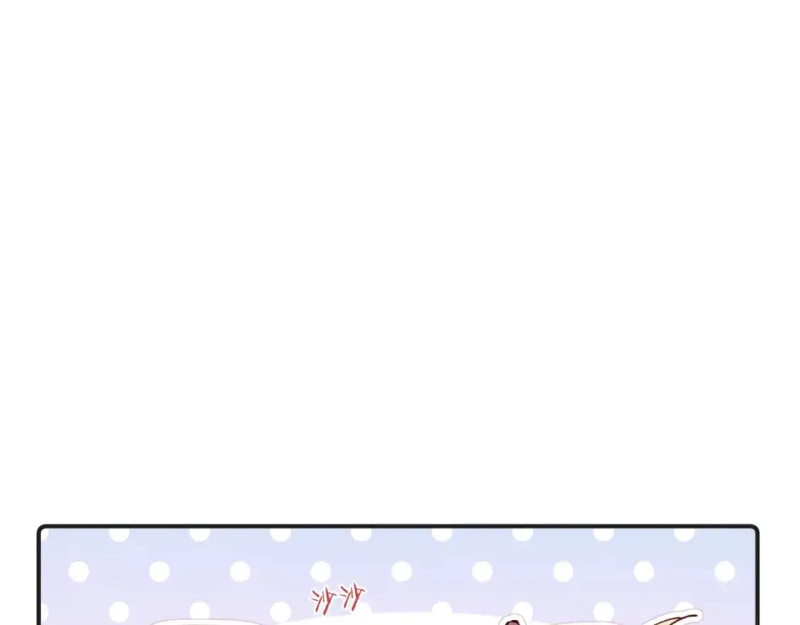 无效表白结局漫画,圣诞番外~5图