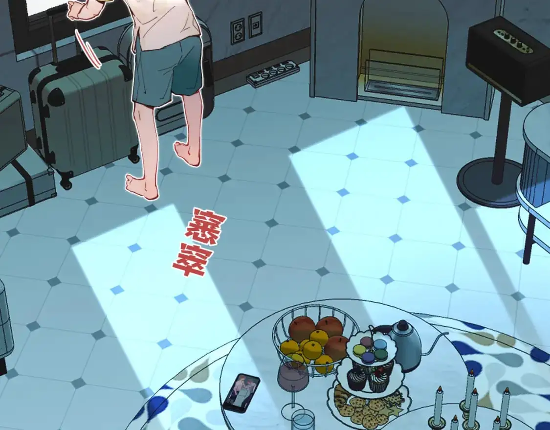 无效标条款漫画,第39话 近在咫尺的思念3图
