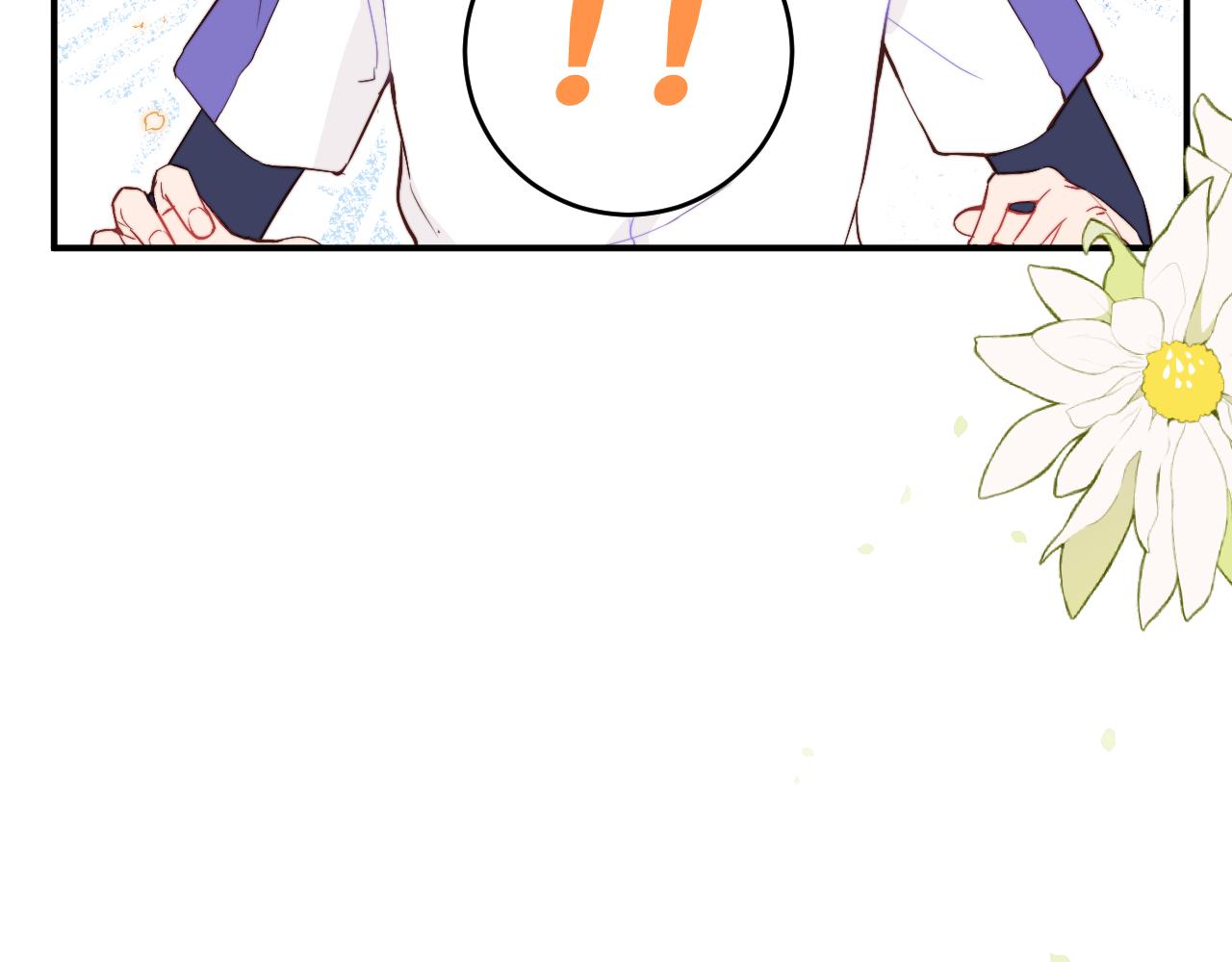 520表白失败怎么办漫画,第6话 难道耿耿于怀的只有我一个人？5图