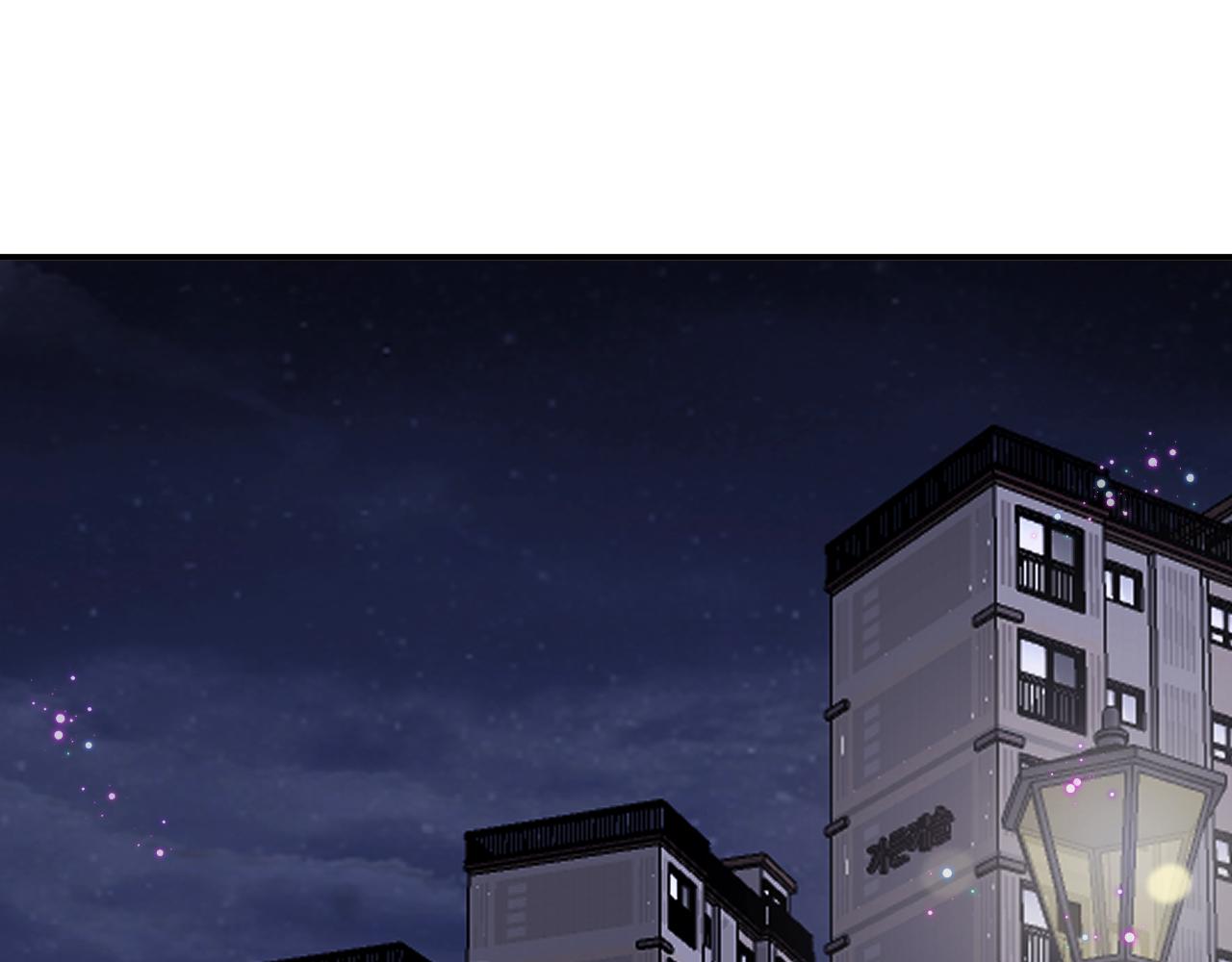无效表白漫画解说漫画,第15话 可疑的两人5图